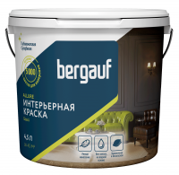 Allure база А 4,5л_лицо