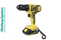 НоменклатураПрисоединенныеФайлы