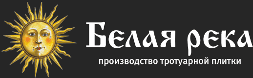 Магазин белая река. Магазин белая река Киров. Издательство белая река. Белая река продукция. Белая река логотип.