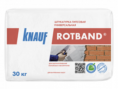 Rotband_30_1200x900_1