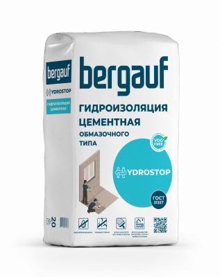 Hydrostop, 20кг вправо