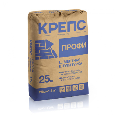 профи (1)