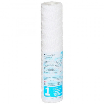 F30201_PS-10-720x720