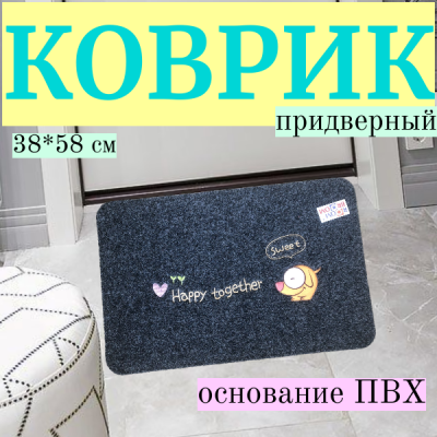 серый_собака