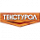 ТЕКСТУРОЛ