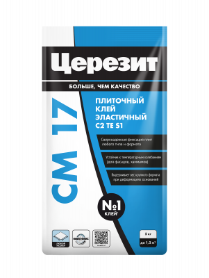 CM 17_5кг