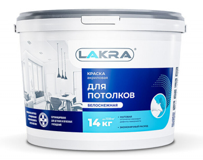 450_original